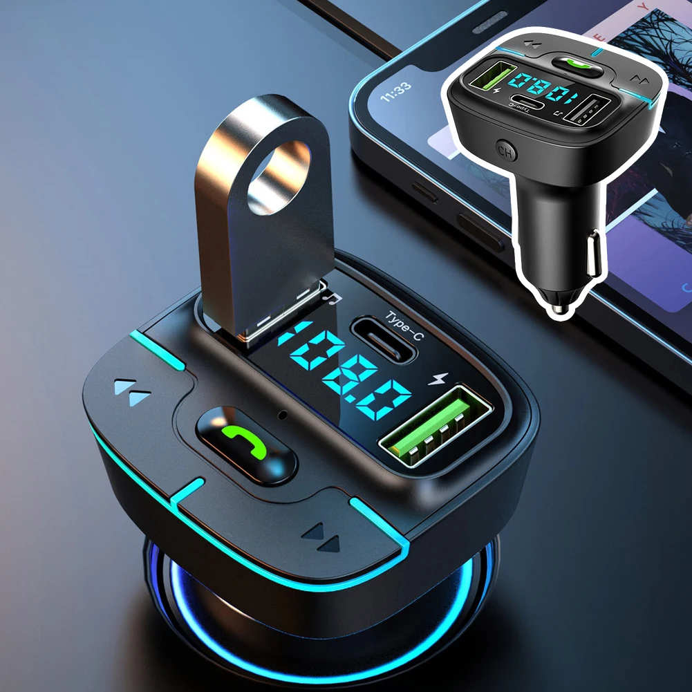 Car Wireless FM Transmitter Low Latency Multifunctional Car Charger Car Interior