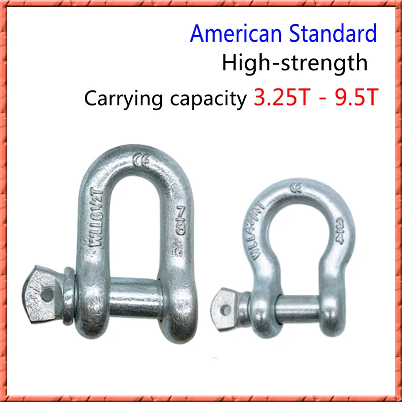 High Intensity Bearings U-Bolts Bow Shackle 3.25T/4.75T/6.5T/8.5T/9.5T (Ton) Type U Sling screw Rope Bolt Bow Shackle Cufflinks