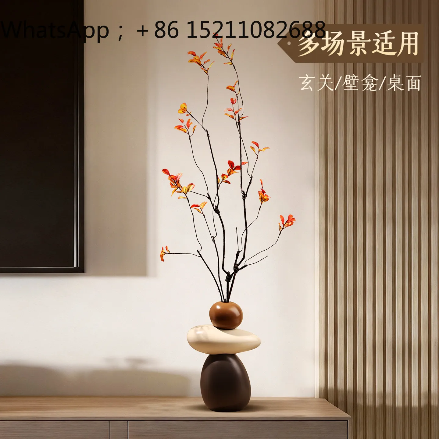 LLY Vase ornaments come and go Vase ornaments Entry porch niche living room light luxury high-grade slender vertical decoration