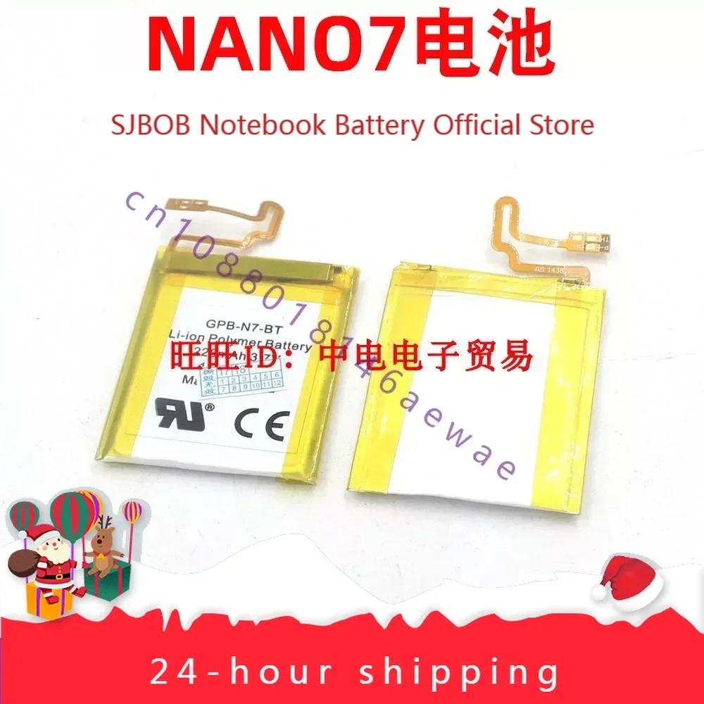 High-quality products Suitable for IPod Nano 7 Battery A1446 Cell Nano7 Generation Built-in Battery Nano7 Battery