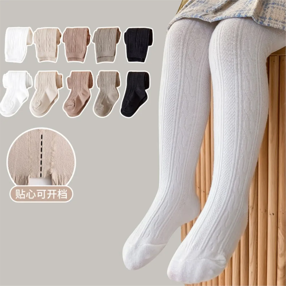 Cross-border spring and autumn twist flat children's pantyhose can be opened baby leggings girls pants wholesale.