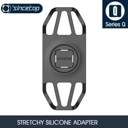 Universal Silicone Phone Mount Case -  for 4.7-6.7 Inch Phones | Universal Q-Series Bike & Motorcycle Phone Mount