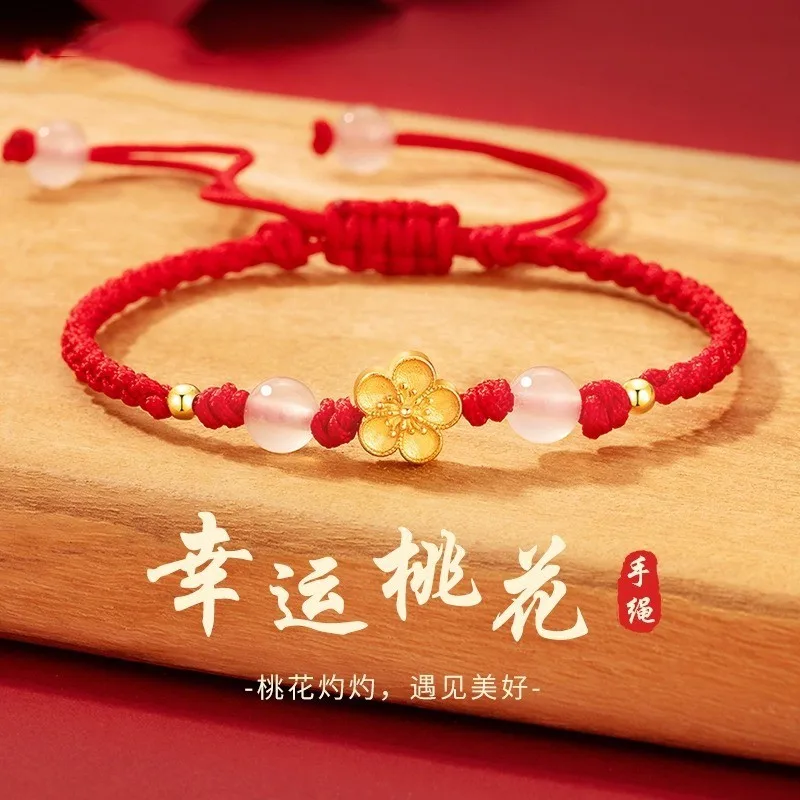 2026 New Style Peach Blossom Bracelet Sterling Silver Light Luxury Niche Exquisite Birth Year Red String Jewelry for Men Women