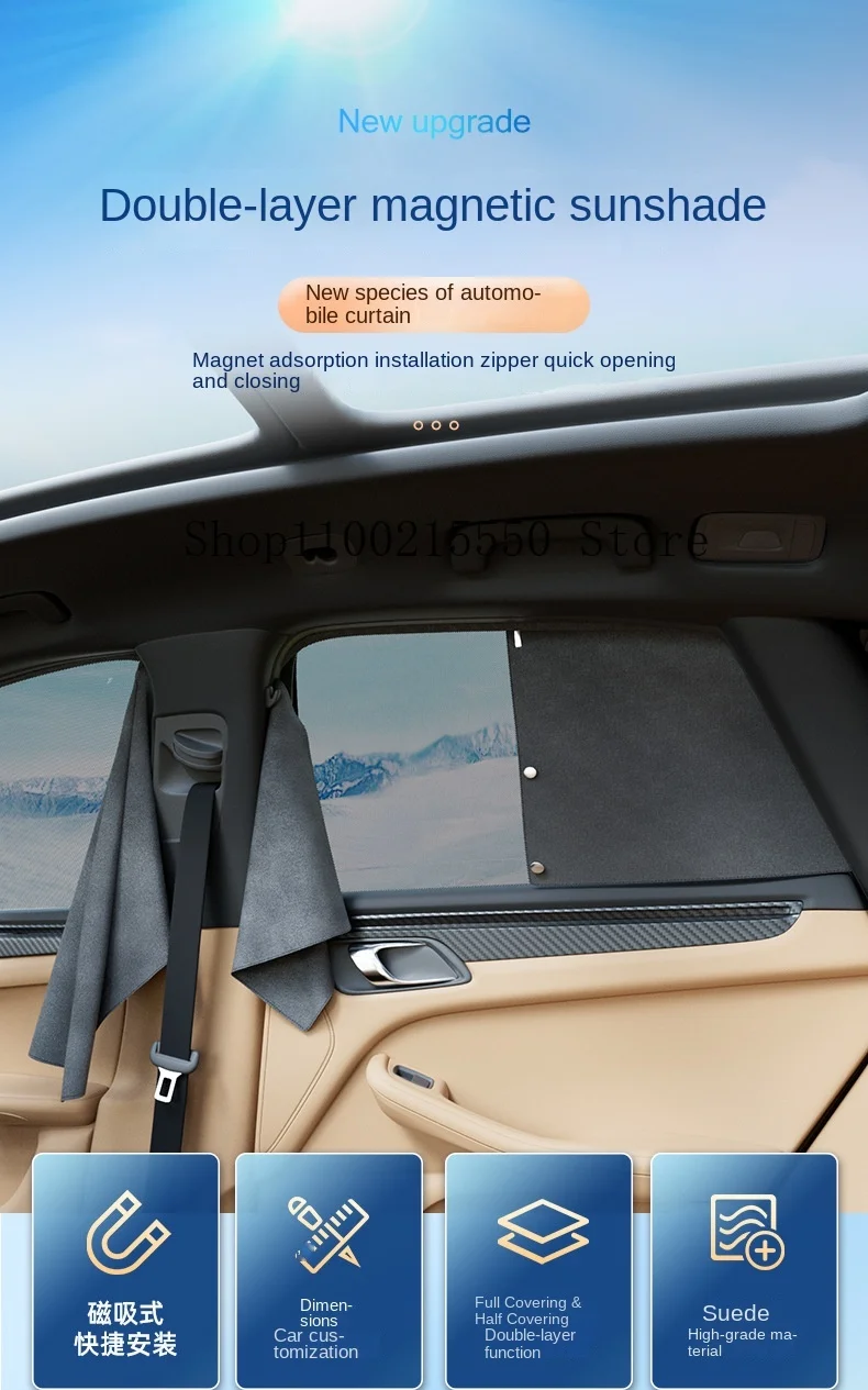 

For Changan UNI-K UNI-V 2022 2023 Car Sunshield Front Windshield Side Windows Sun Protection Heat Insulation Sunshade Curtains