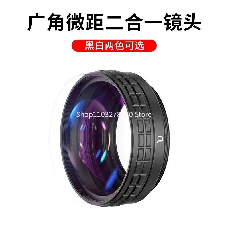 

Wide-Angle Macro Additional Lens 52mm Adapter Ring Sony Zv1 ZV-E10 Black Card 7 Digital Camera A7C Camera Lens Accessories