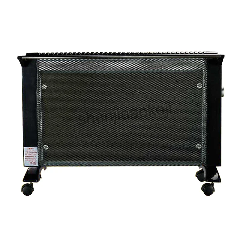 

Обновление нового конвекционного обогревателя, электрические воздухонагреватели, инфракрасный углеродный кристалл, офисный, бытовой, энергосберегающий, электрический, мембранный тип