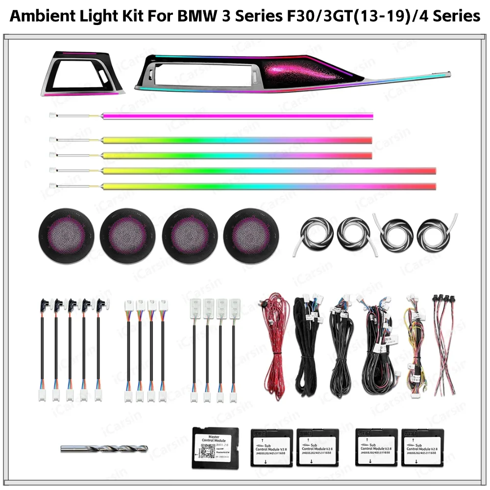 

APP Control 64 Color Ambient Light for BMW 4 Series F32 F33 F36 Interior Dashboard Trim LED Upgrade Kit