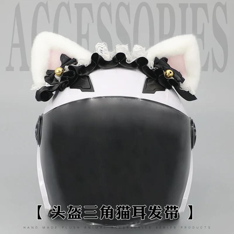 Helmet Decoration Handmade Plush Ears Electric Car Motorcycle Headgear Headgear Girl Triangular Cat Ear Headband