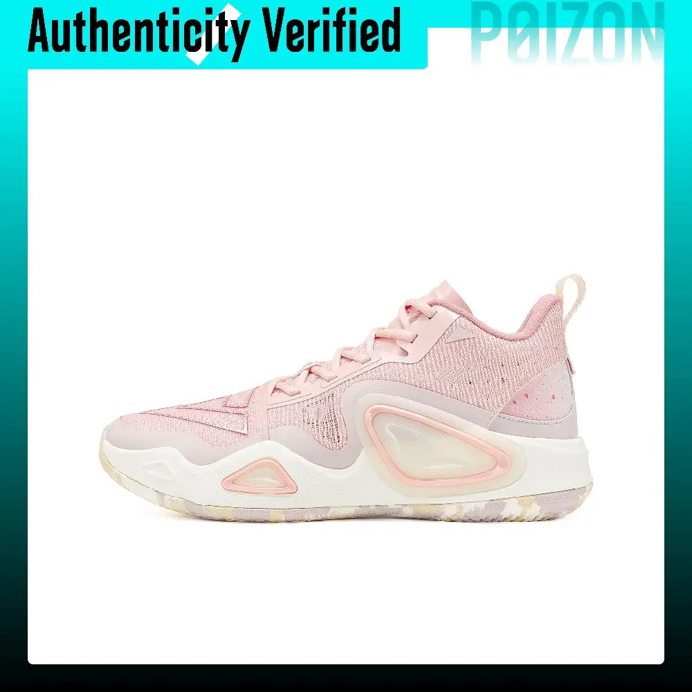 PEAK State Extreme Triangle 2.0 Slip Resistant Abrasion Resistant Mid top Basketball Shoes Men's Pollen ET31907A