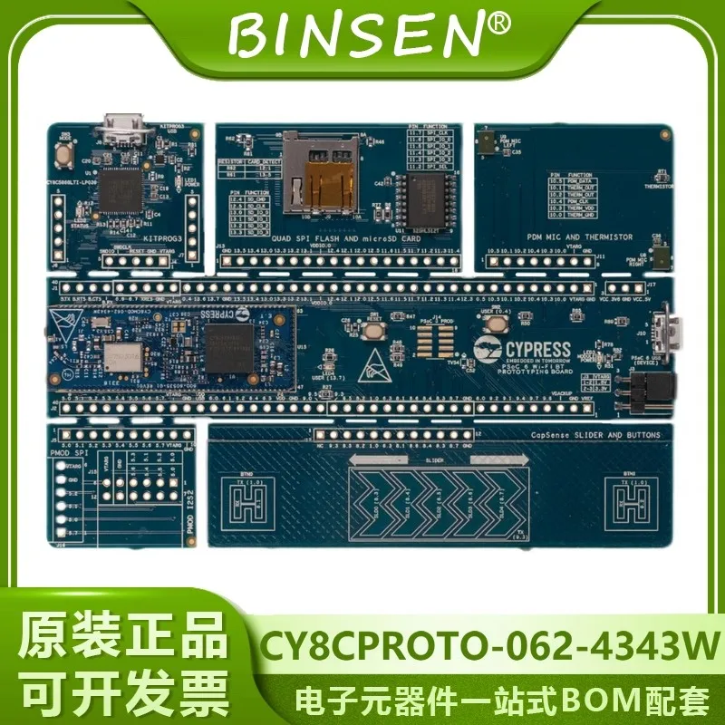 

Spot CY8CPROTO-062-4343W PSoC 6 MCU BT CYW4343W Prototype Development Kit