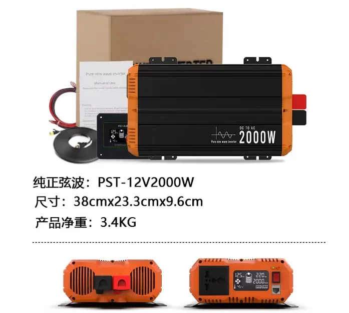 12V 24V 48V To 220V 230V LCD Display Auto Accessories Power FCHAO Pure Sine Wave Inverter Converter for Home Camping and RV