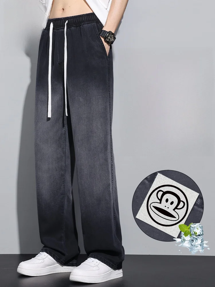 

PaulFrank Spring New Elastic Denim Pants Men's Trendy Loose Lyocell Wide Leg Pants Youth ular Long Pants