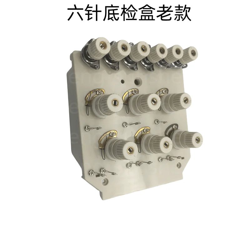 Computer Embroidery Machine Accessories Plastic Alarm White Old Six-Pin Clamp Assembly 6-Pin Clamp Sewing
