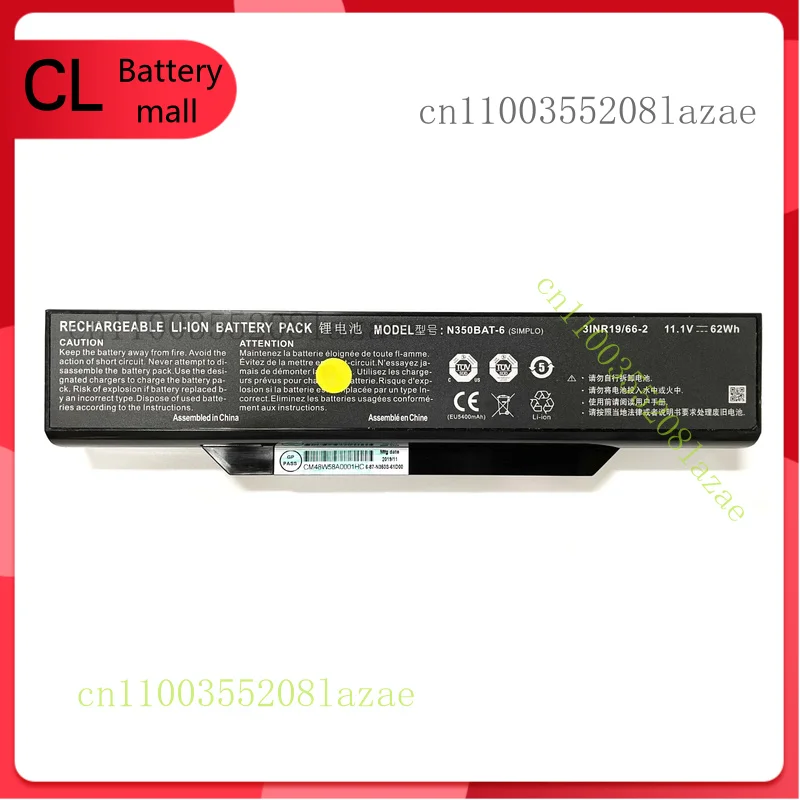 

Оригинальный аккумулятор N350BAT-6 N350BAT-9 для Clevo 6-87-N350S-4D7 6-87-N350S-4D7