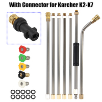 Car High Pressure Gun Nozzle For Karcher K2 - K7 Washer Extender Roof Cleaner Extension Foam Wash Lance Jet Set Auto Accessories