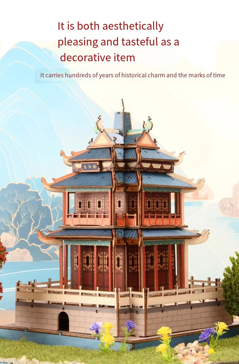 3D 나무 조립 모델 중국 고대 타워 파고다 스타일 DIY 공예 키트 정밀 컷 Yueyang 파빌리온 건축 디스플레이