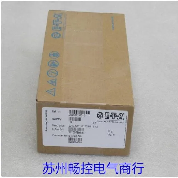 2025 * Spot Sales *…