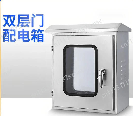 Stainless Steel Double Door Electrical Box, Outdoor Waterproof Weatherproof Enclosure with Lock for Power Distribution