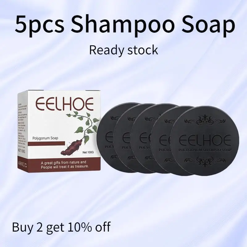 

5PCS Hair Nourishing Shampoo Soap Polygonum Hair Darkening Shampoo Bar Soap Natural Organic Cleansing Handmade Soap Hair Care