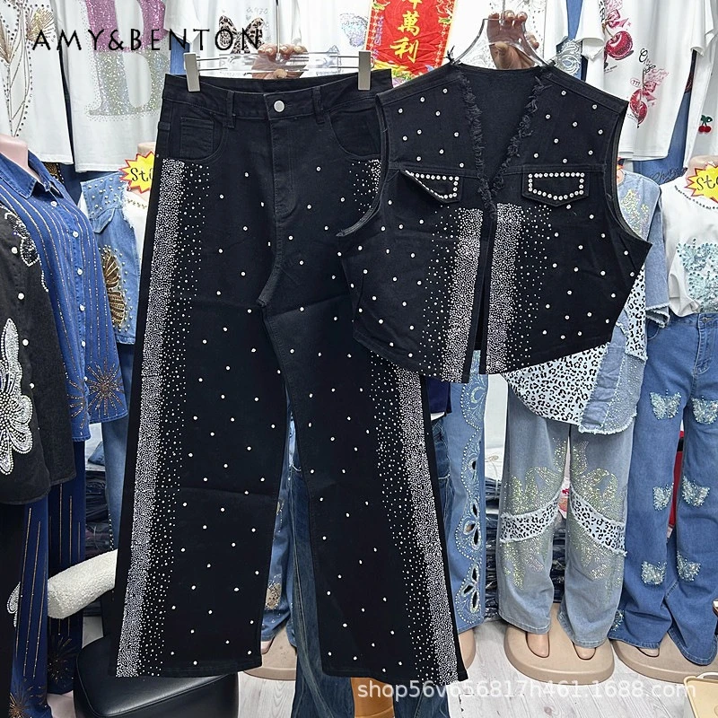 

2026 Spring Summer New Diamond Drills Design Loose Sleeveless Denim Vest Top + High Waist Fashionable Wide-leg Trousers 2pcs Set