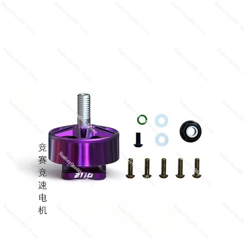 

For 4 Pack VCI YUKI EDITION 2110KV Motor 2207 Pro Purple Vulcan VCI Racing Motor with Propellers