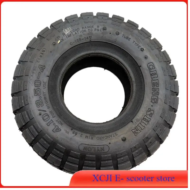 أنبوب داخلي للإطارات عالي الأداء 4.10/3.50-4ATV بأربع عجلات 47cc 49cc مناسب لجميع موديلات الإطارات 3.50-4