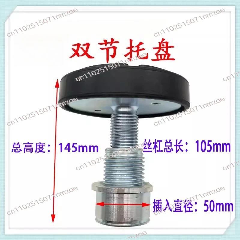 Pads Pallet Heightening Pad Lift Accessories Lift Heightening Legs Car Lift Heightening Column Foot