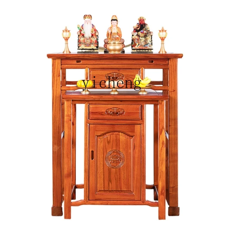HYS  solid wood tribute table incense table home modern light luxury new Chinese Buddha table