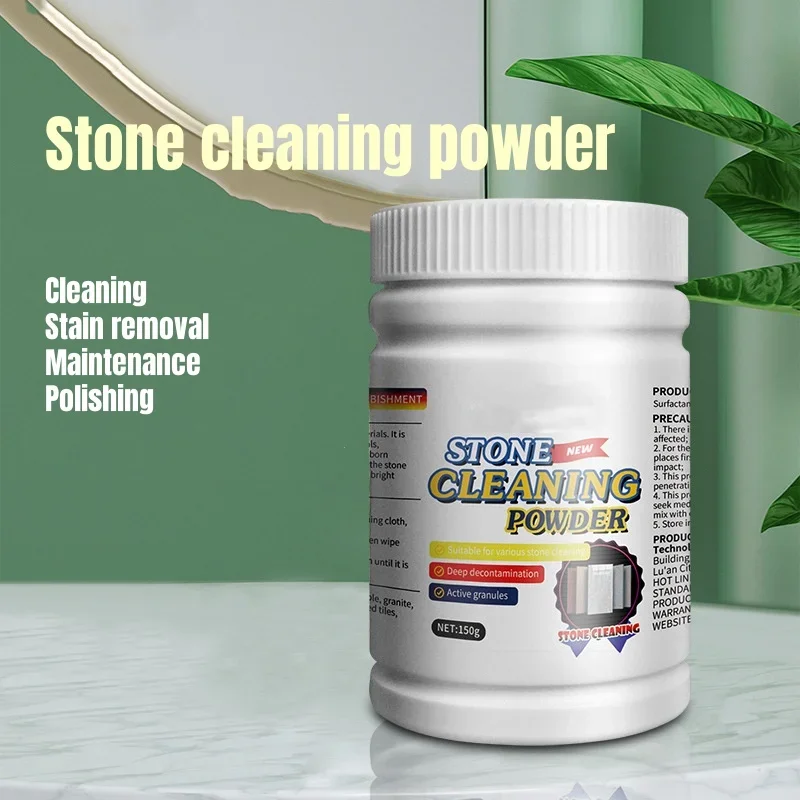 1pc Floor Cleaner Strong Decontamination Granite Quartz Marble Tile Detergent Mops Floor Cleaning Powder Deep Cleaning SIKEZHAN