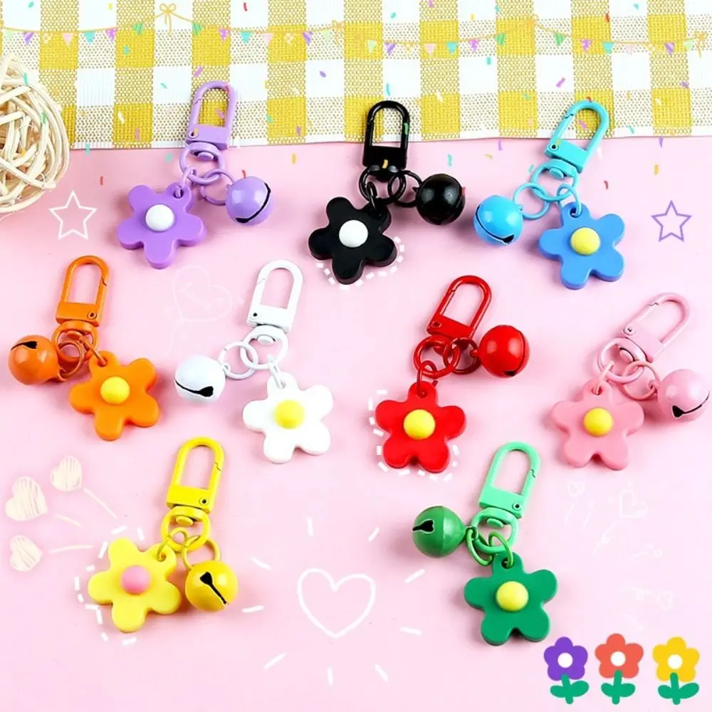 1Pcs Color DIY Flower Keychain Pendant Hanging Ornament Couple Key Chain with Bell Student Backpack Key Ring Jewelry Accessories