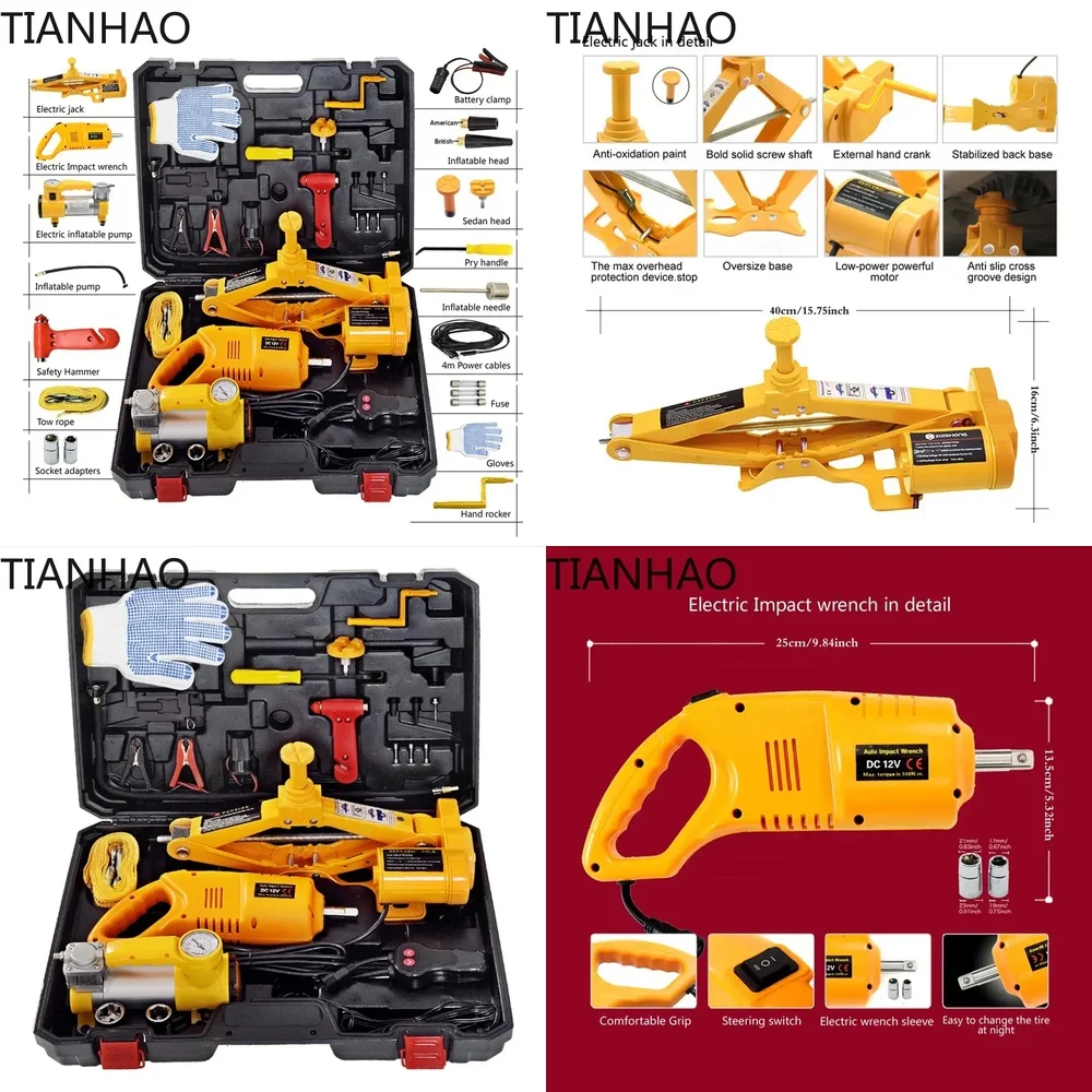 HF2ST Direct Factory 5 in 1 Electric Car Jack DC 12 V 3 Ton Compressor Wrench Emergency Lifting Tool Kit