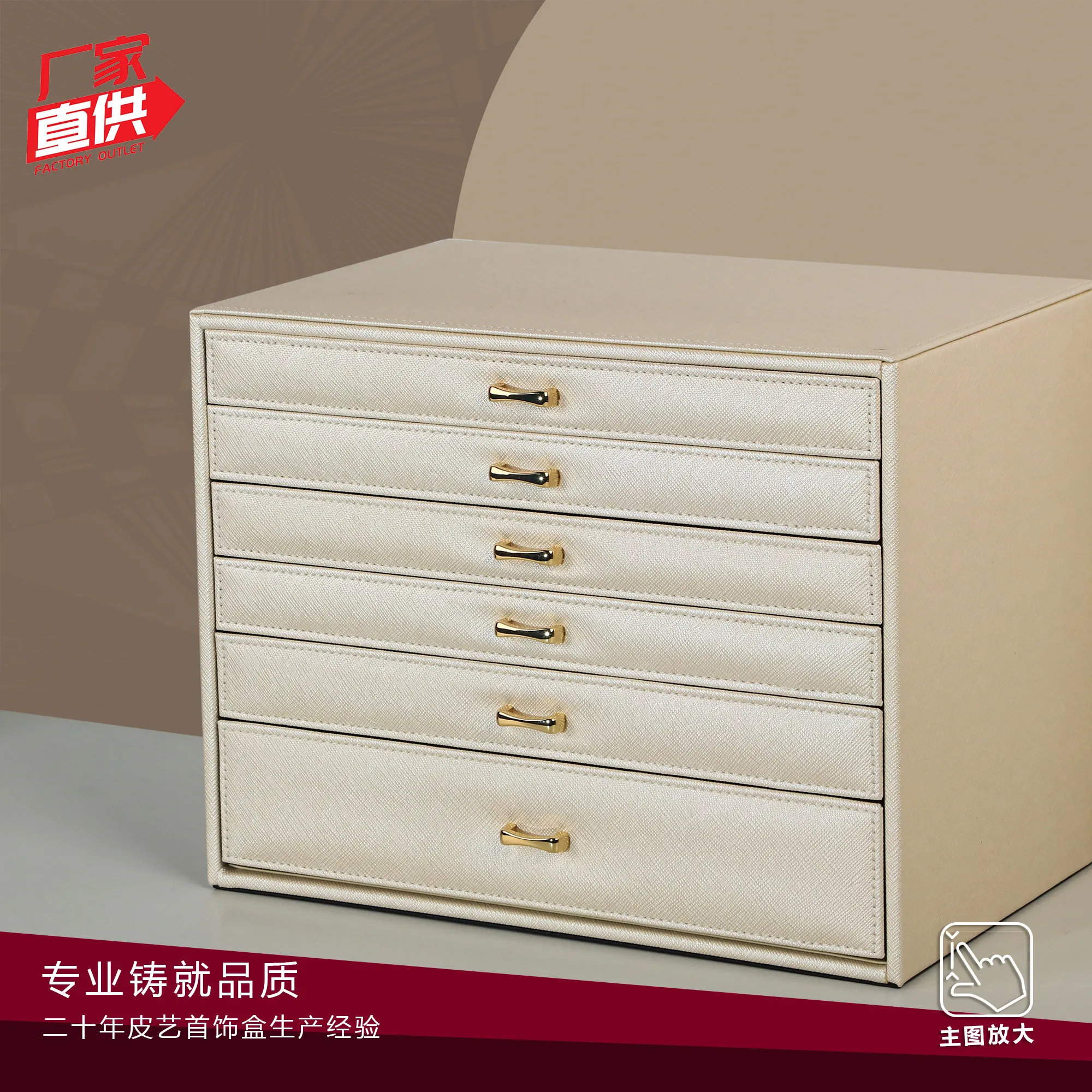 High-end jewelry box European princess jewelry storage popular fashion jewelry multi-layer ring necklace hairpin box