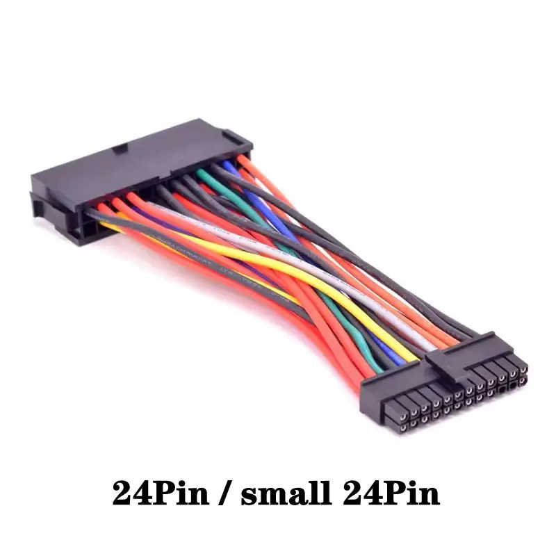 محول طاقة للوحة الأم من Dell ، 24Pin ، 10 Pin ، 14P ، 12 Pin ، 8P ، DELL ، Lenovo ، Tsinghua ، Tongfang ، Hongji ، 15 سنتيمتر