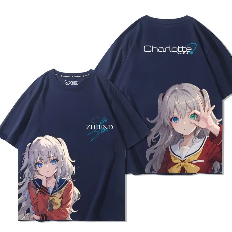 

Nao Tomori Co-Branded Merchandise, New Unisex Short-Sleeve T-Shirts In A 2D Style, Made Of Pure Cotton