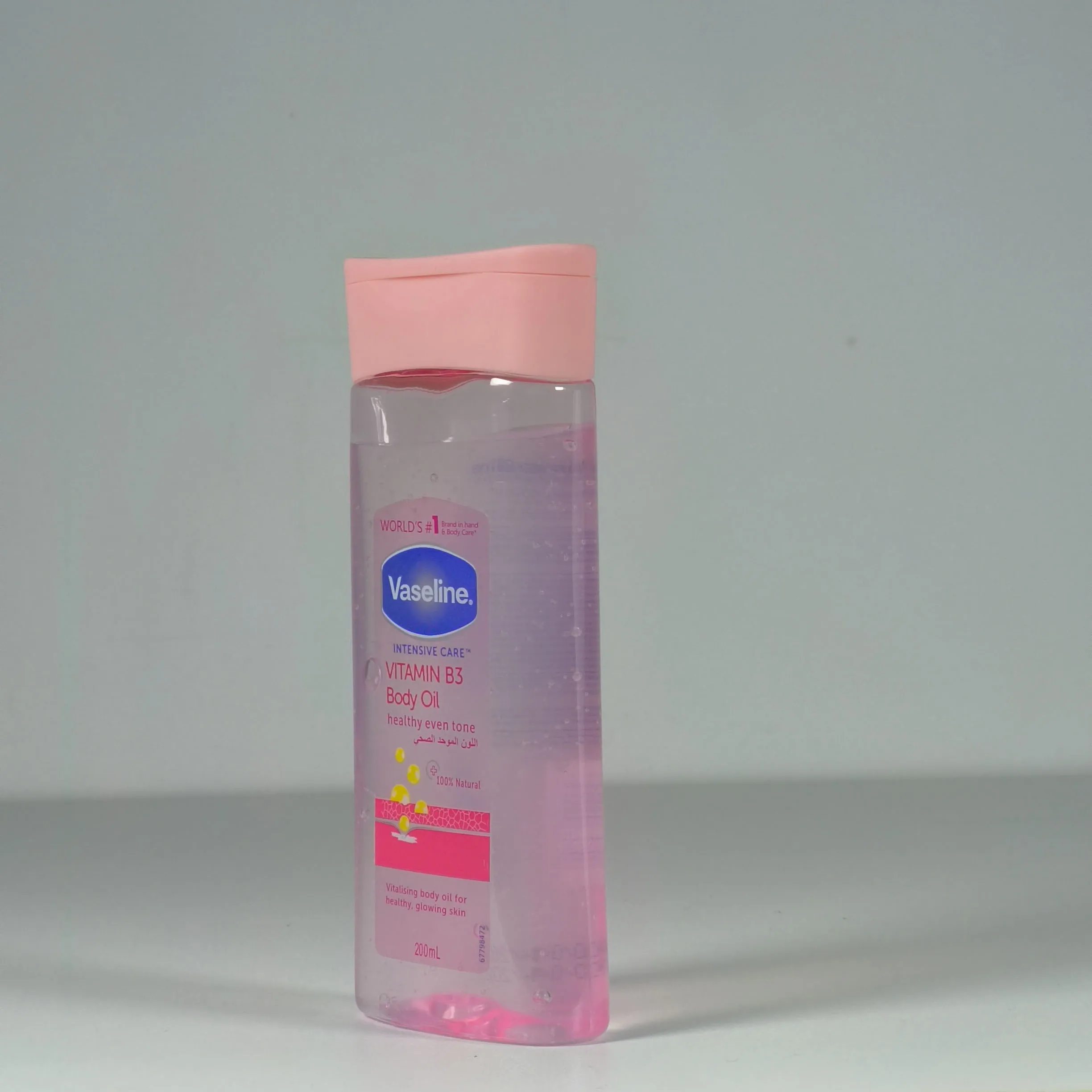 Vaseline Glowing Body Gel Oil 200ml – Rose Enriched Hydrating Moisturizer for Dry Skin, Silky Smooth Care
