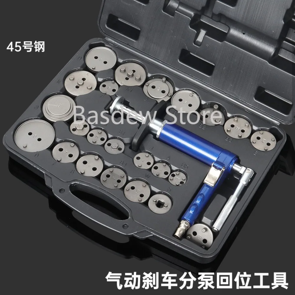 24-Piece Pneumatic Brake Cylinder Return Tool Adjustment Piston Ejector Repositor Brake Pad Replacement Disassembly