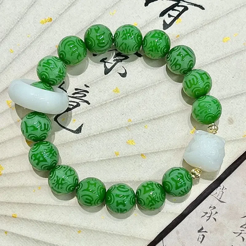 Genuine Goods Bodhi Bracelet Men's Six-Character Mantra Collectables-Autograph Rosary Fortune Good Luck Charm Ornament