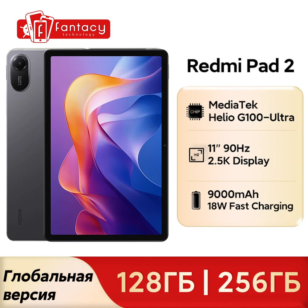 Xiaomi Redmi Pad SE 8.7 inch Global Version Mi Tablet 90Hz Display 6650mAh MTK Helio G85 Dual speakers Dolby Atmos