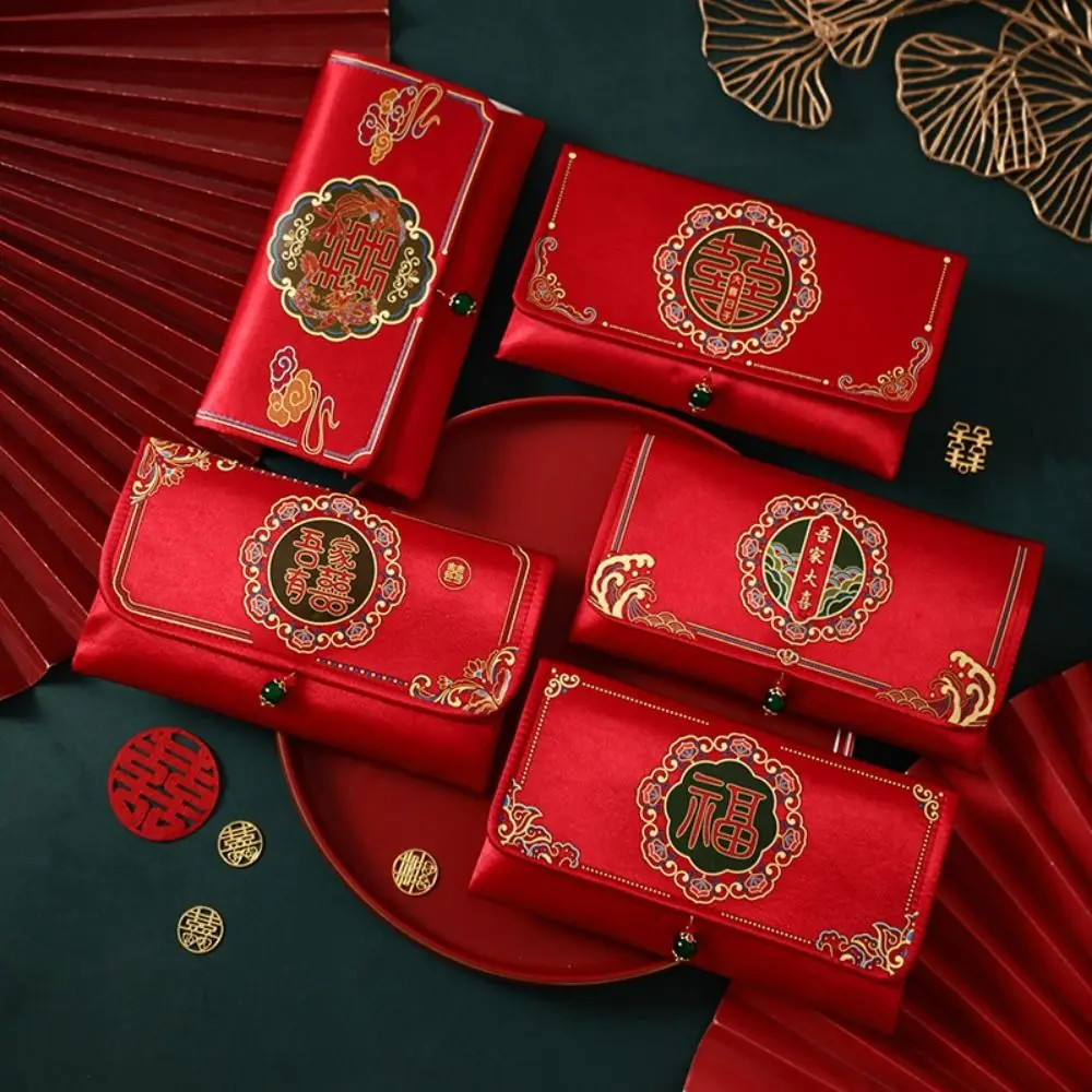 

Embroidery Brocade Red Envelope Satin Chinese Wedding Red Pockets Cash Gift Bag Spring Festival 2025 Red Pocket Engagement