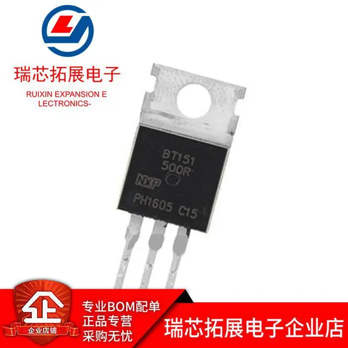 

30pcs original new BT151 BT151-500R unidirectional silicon control 7.5A/500V thyristor TO220