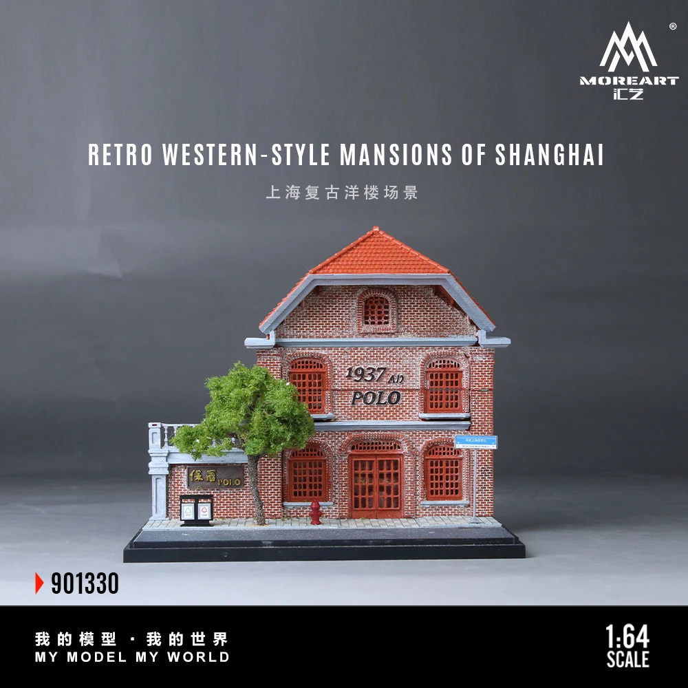 

*Pre-order*More Art 1:64 Shanghai Retro Western-style Building Scene Model, Parking Lot Diorama For Display&Collection&Gift