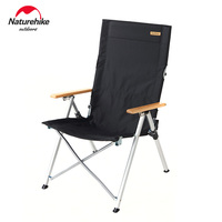 Naturehike Outdoor Travel Hiking Adjustable Portable Folding Chair Aluminum Reclining Camping Fishing Beach Chair Nature Hike