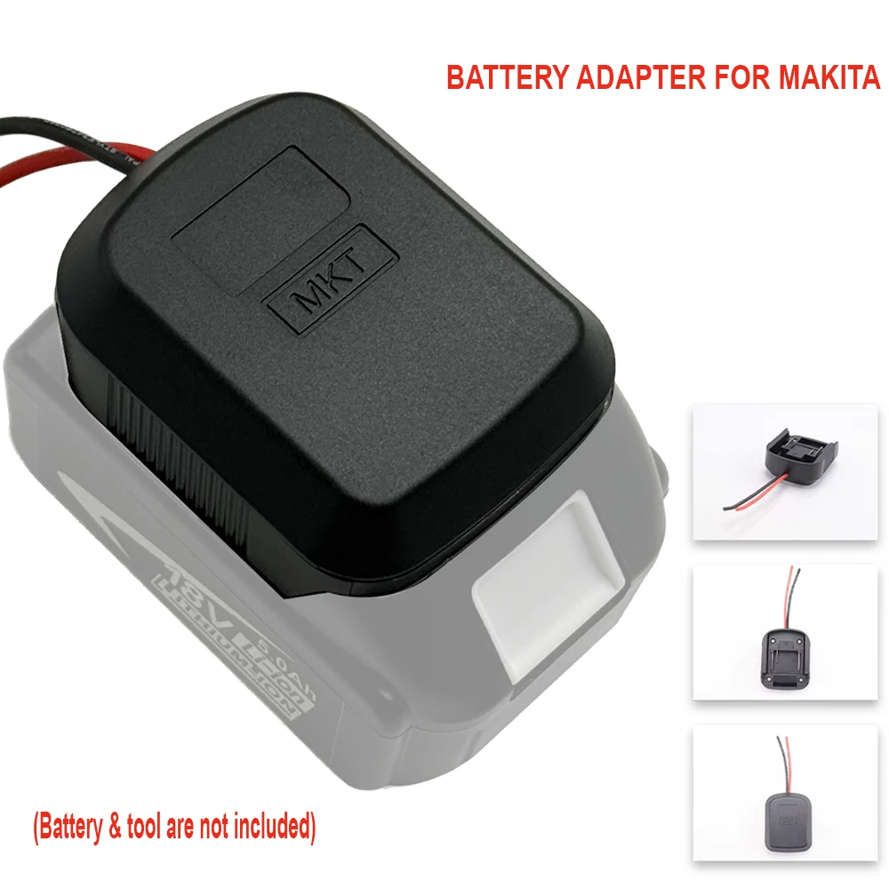 Адаптер-преобразователь 12AWG для Makita, литий-ионный аккумулятор 18 В, разъем адаптера, базовый кронштейн для аккумулятора, аксессуары «сделай сам»