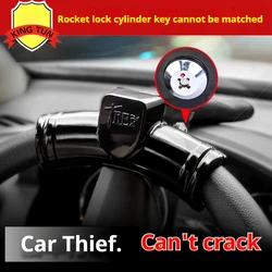 2024 Golden Shield steering wheel lock car lock special anti-theft lock car lock handlebar lock car artifact mortgage car