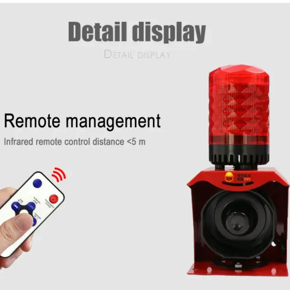SF-513 12V 24V 220V Sound and Light Alarm Red Industrial Horn Siren LED Emergency Flash Strobe Warning Light with Remote Control