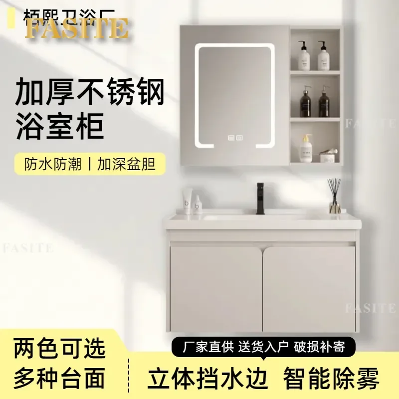 For Bathroom Stainless Steel Wall Mounted Vanity Cabinet with Ceramic Integrated Basin Modern Cream Style Household Washbasin