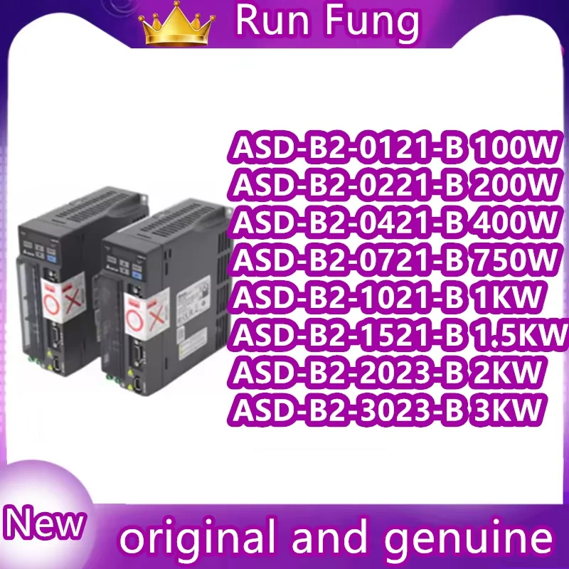 

B2 Series ASD-B2-0721-B ASD-B2-0421-B 100W 200W 400W 750W 1 кВт 2 кВт 3 кВт