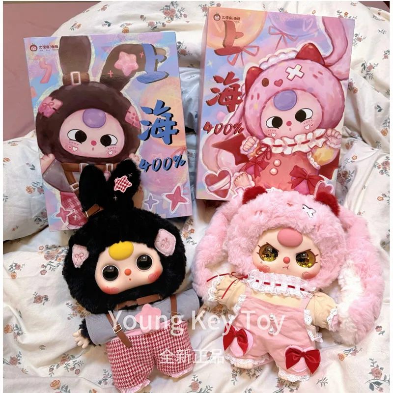 New Baby Three 400% Shanghai Limited Blind Box Soft Vinyl Cute Doll Character Figure Big Baby Mystery Box Collection Toy Gift