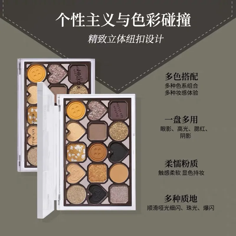 KAXIER 15 Color Eyeshadow Tray Gold Glitter Eyeshadow Tray Matte Pearl Integrated Tray