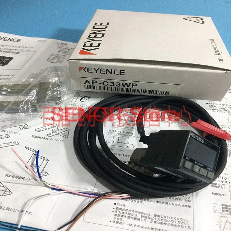 

Special supply pressure sensor AP-C33WP inquiry before auction